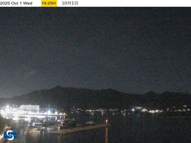 météo Webcam 西贡