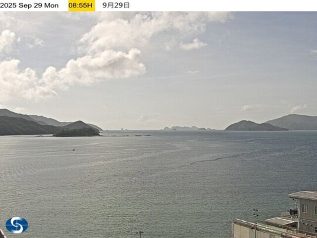 weather Webcam 西贡