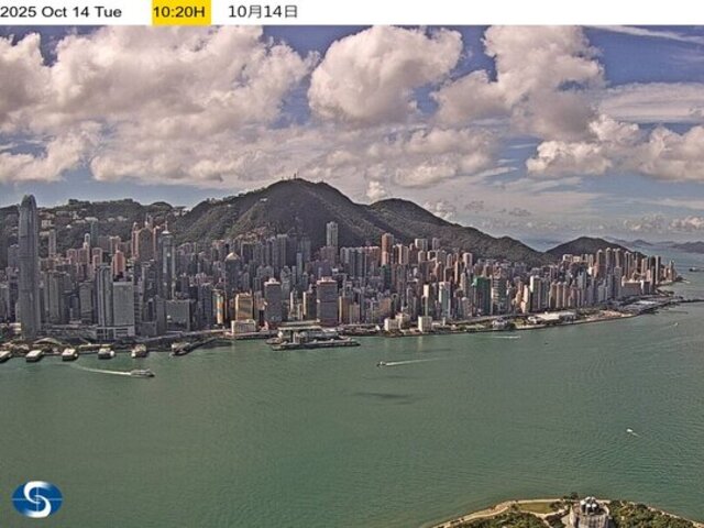 météo Webcam 九龍