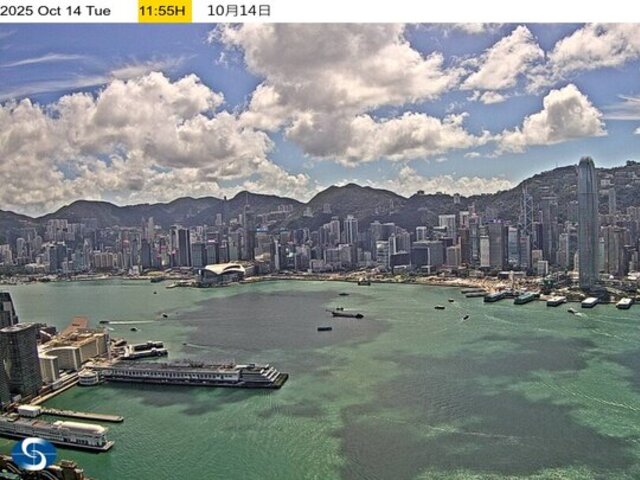 Wetter Webcam 九龍