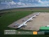 webcam Lesnovo (Lesnovo – Airport)